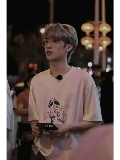 严浩翔白衬衫眼镜造型##严浩翔人夫感