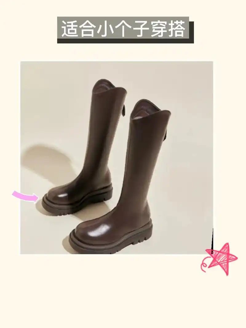 快乐穿着逛街!今季必备高筒靴78.2023新款马丁靴女!我穿上 - 抖音