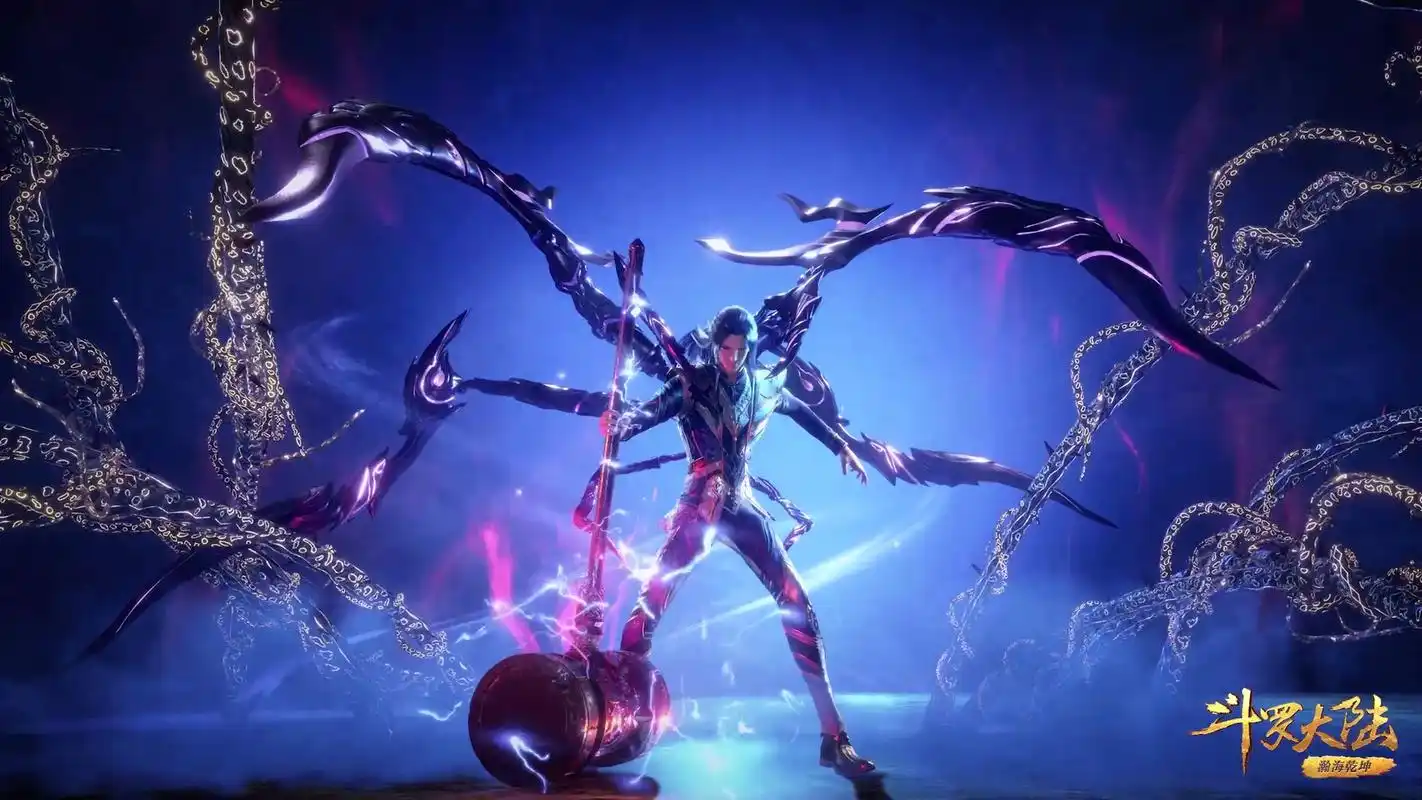 唐三的身上出现了魂骨融合技的雏形,这种技能比武魂融合技还强大