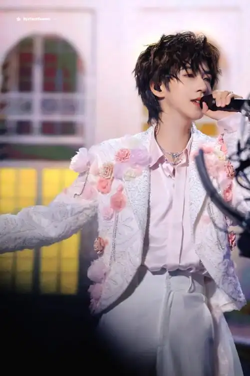 时代少年团叁重楼暨出道四周年演唱会