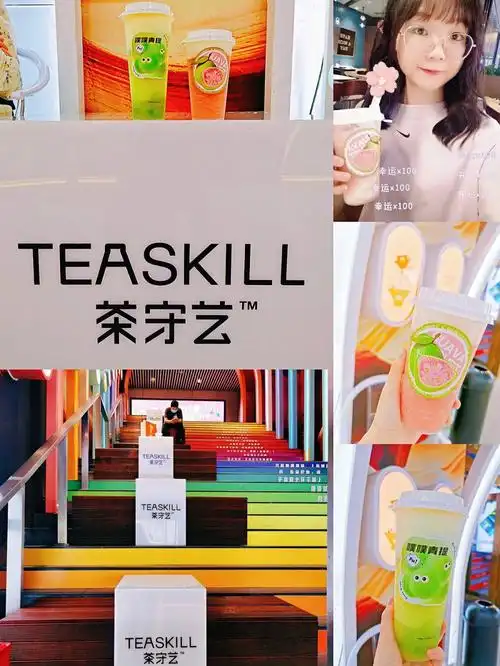 国金街茶守艺的彩虹阶梯也太好拍了吧