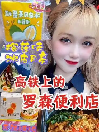 冰冰又饿了 桂林有什么美食快快告诉我呀