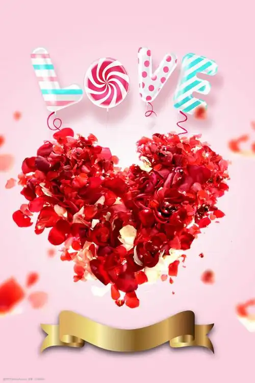 浪漫温馨情人节背景