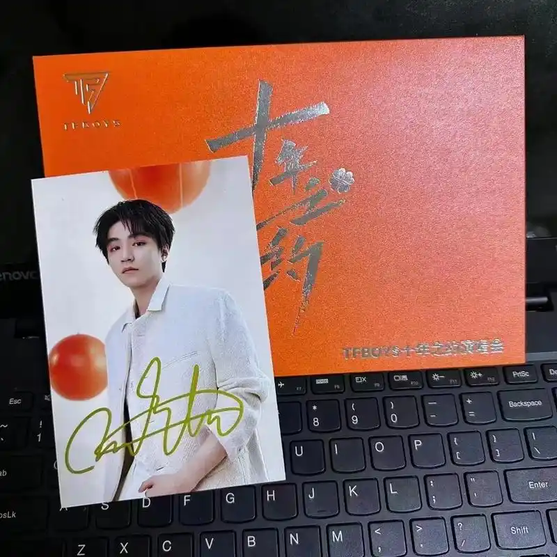 出tfboys签名照.快递是顺丰西安直出,120一张 #追星 - 抖音