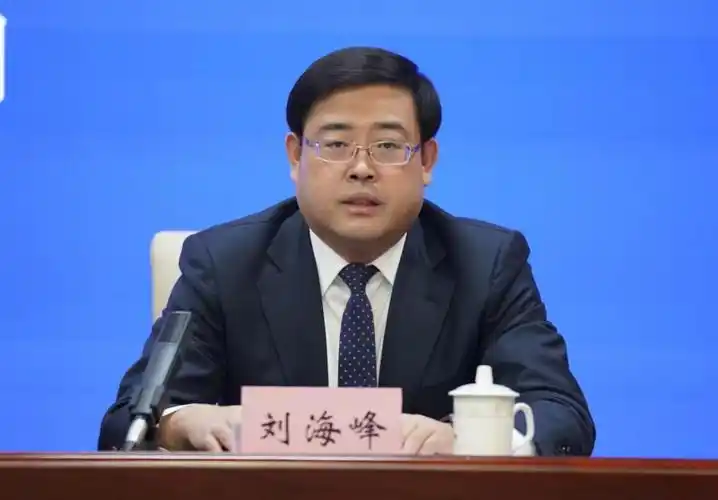 主页>专题频道>河北省第四届冰雪运动会>最新资讯>刘海峰介绍,河北省