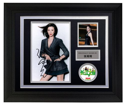 中国内地女演员张雨绮亲笔签名6寸照片不易流行创意礼品