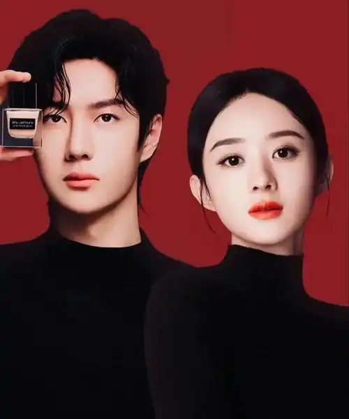 赵丽颖王一博王炸姐弟友谊长存顶峰相见不见不散