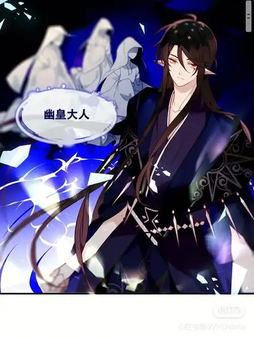 身为神的你却有一颗人的心啊神明大人