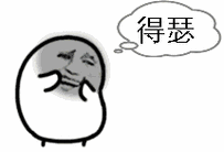 全球高校毕业排名 上海交通大学排名中国高校第3