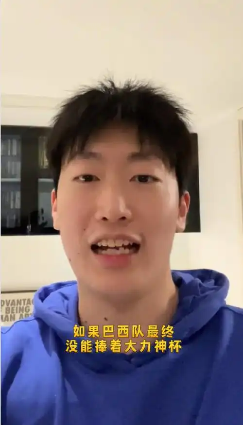 管大校什么时候剃头