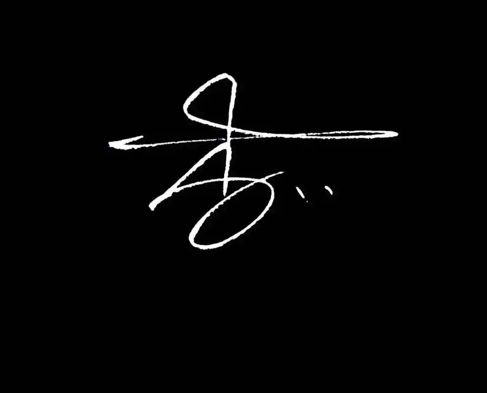 李姓先后称帝称王的多达60余人,建立有大成,西凉,凉,吴,魏,唐,楚后唐