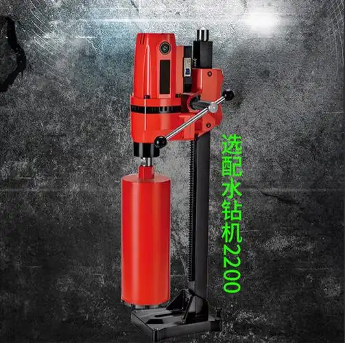 水钻机打孔机顶杆液压顶钻自动升降固定支架进刀台式 3米电动提升架