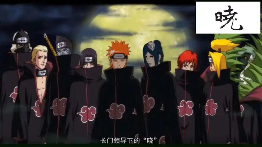 晓,始于美好的愿望,终于扭曲的人性