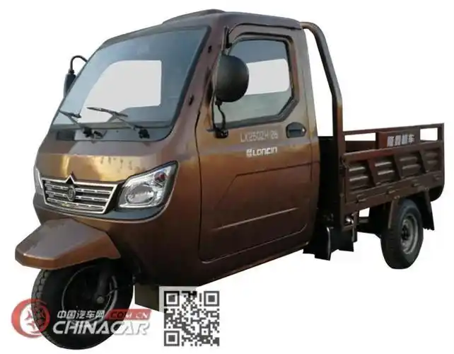 隆鑫牌汽车图片隆鑫牌摩托车图片系列隆鑫牌lx250zh26型正三轮摩托车