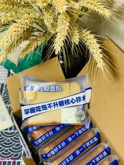 很吸引的标题语,独立包装,便于保存和携带干净卫生