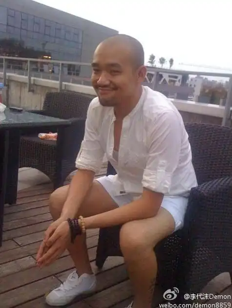 李代沫减肥前后照片对比