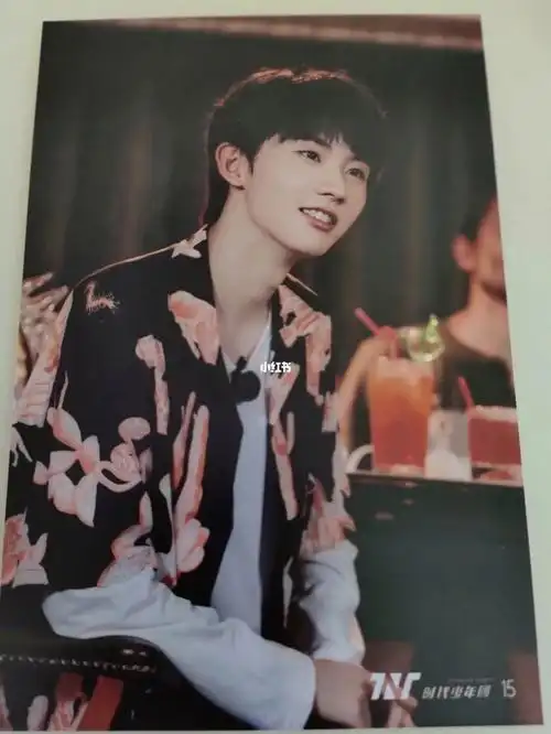 马嘉祺  #时代少年团周边