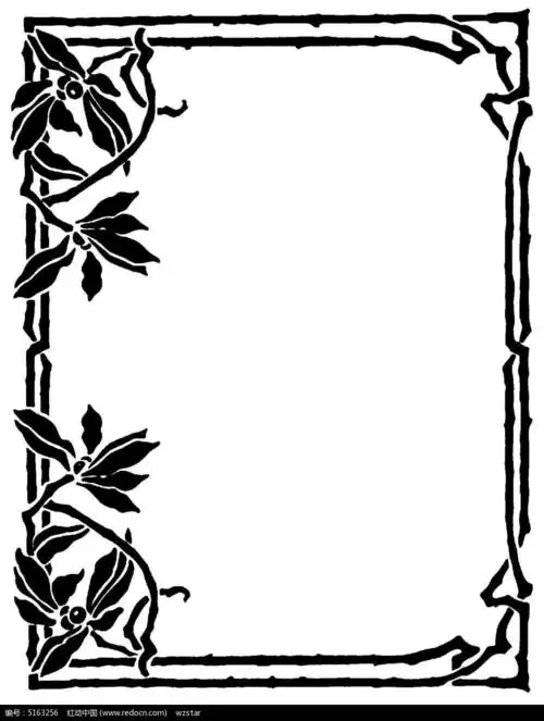 古色古味花纹边框