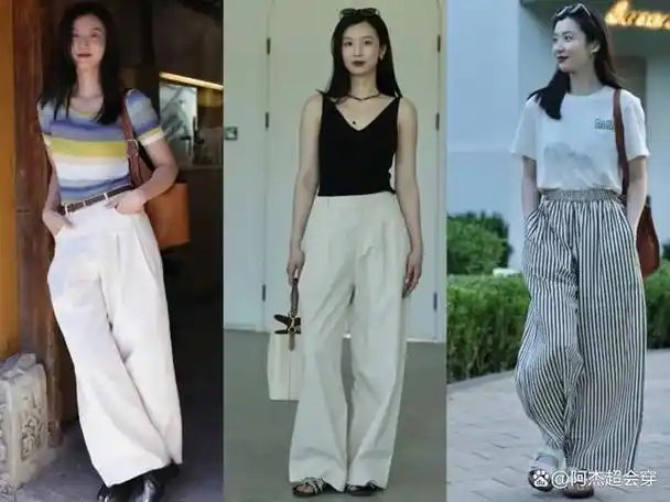 夏天梨形身材该怎么穿?牢记4个穿搭要点,显瘦又时髦!