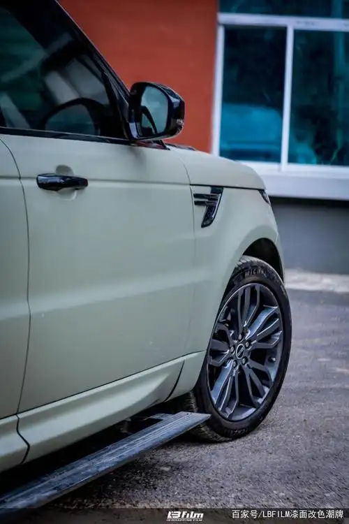 路虎揽胜 #陶瓷卡其绿-eb248 #ceramics khaki green #lbfilm漆面改