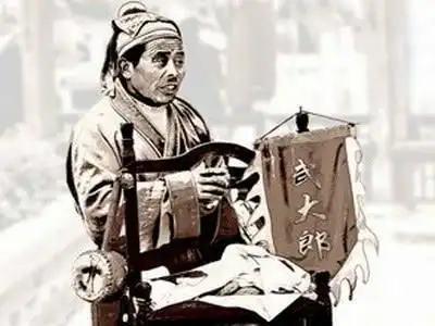 武大郎是个悲剧性的小人物.