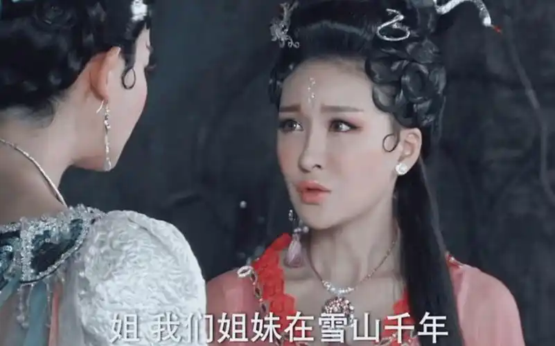 "银黛的死真的跟雪琼有关吗"