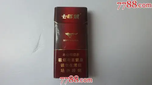 七匹狼【纯尚】16戒烟版;非卖品;近95品.