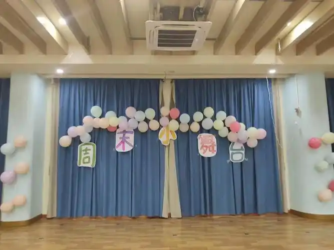 宜宾远达伟才(国际)幼儿园——爱让成长看得见"周末小舞台"