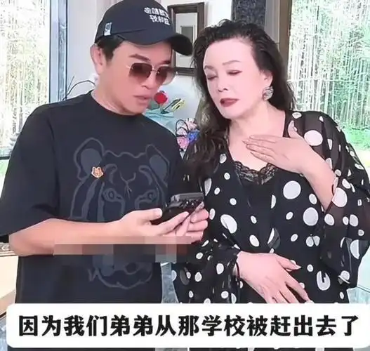 吴宗宪张兰直播再谈剥虾,承诺关照汪小菲,曝汪希霖遭学校退学