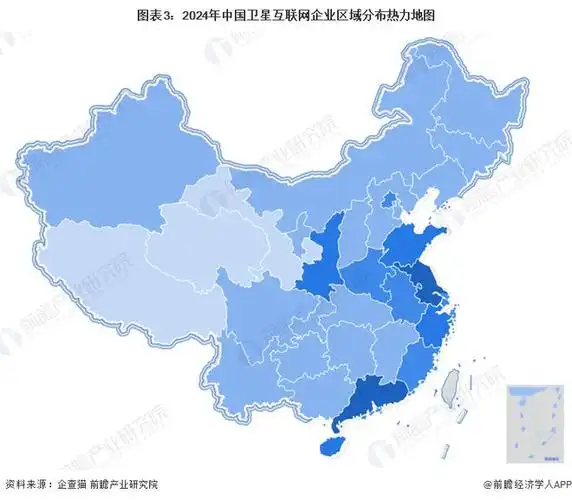 卫星互联网行业产业链区域热力地图:广东和江苏企业数量较多中国卫星