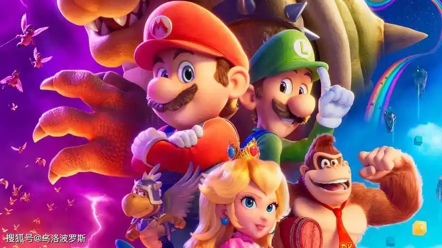 超级马里奥背后鲜为人知的故事