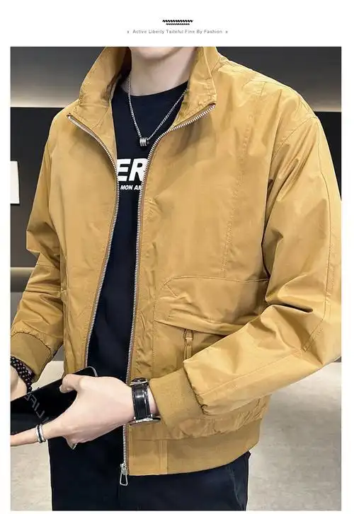 立领夹克男士春秋款修身男装外套2024秋季新款工装上衣小个子秋装