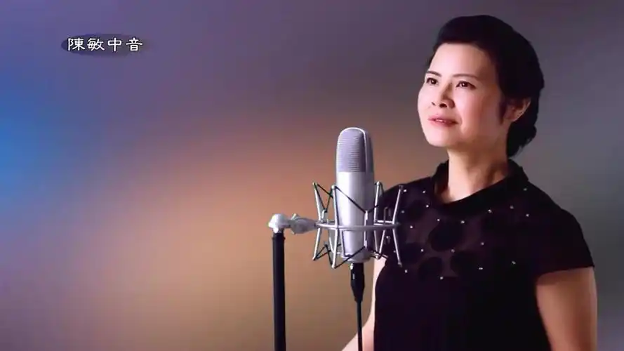 比降央卓玛还有味道的女中音陈敏,翻唱《那一天》美极了!