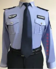 园山街道综合治理办(社区网格管理)综管员制服采购项目供应商征集报名