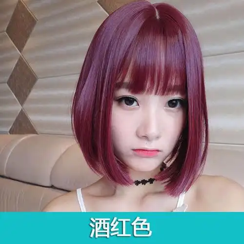 女短发头套发套自然bobo头网红圆脸全头假发套发型假毛假头发 酒红色