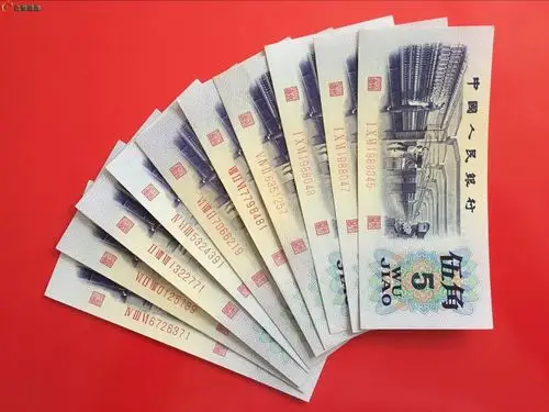 纸币信息 - 古泉社区