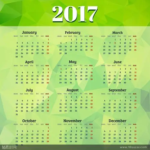 绿色2017年日历设计矢量素材(图片id:100151)-年历日历-素材中国16