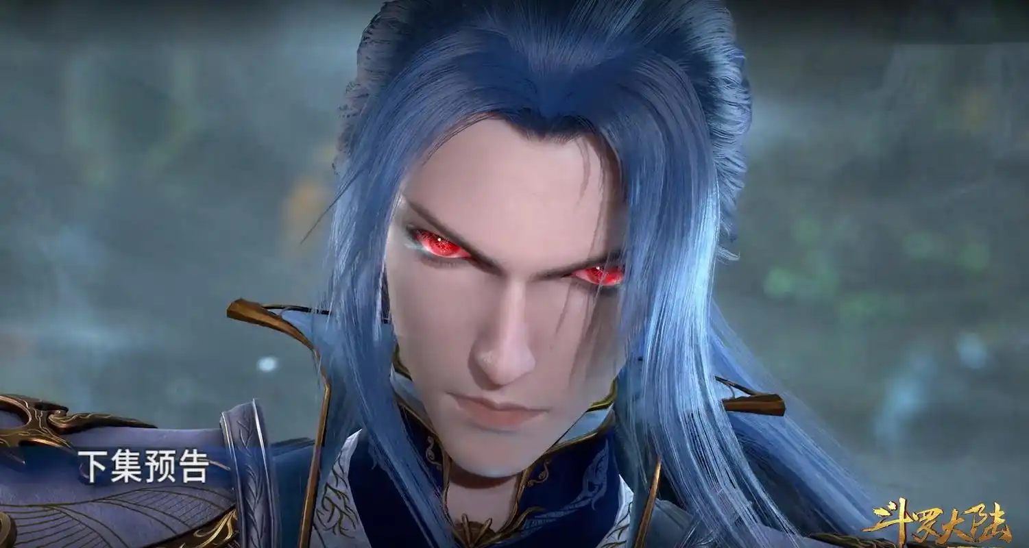 原创斗罗大陆第135集预告复仇开始第一个倒霉蛋是人面魔蛛