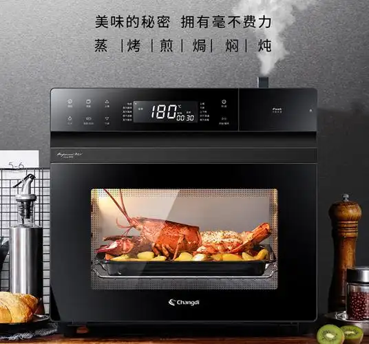 长帝(changdi)蒸烤箱一体机烤箱家用蒸汽电烤箱30升ztb32n黑色 - 长帝