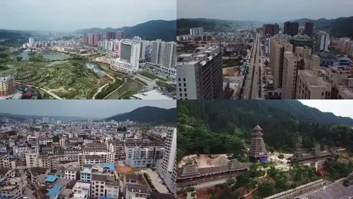 黎平县城航拍素材