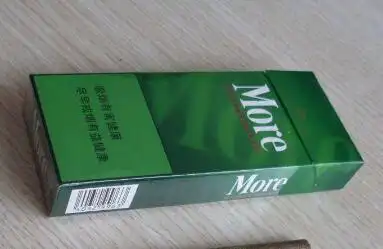 10元细烟有哪些哪个好抽