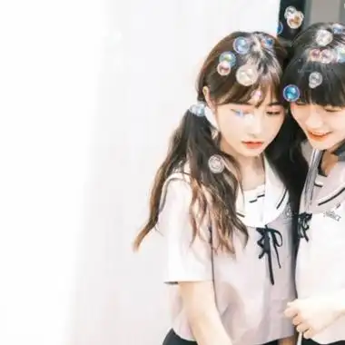 清新干净的抖音闺蜜头像真人校园图片