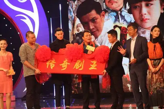 《大秧歌》郭靖宇导演郭家班全力来袭