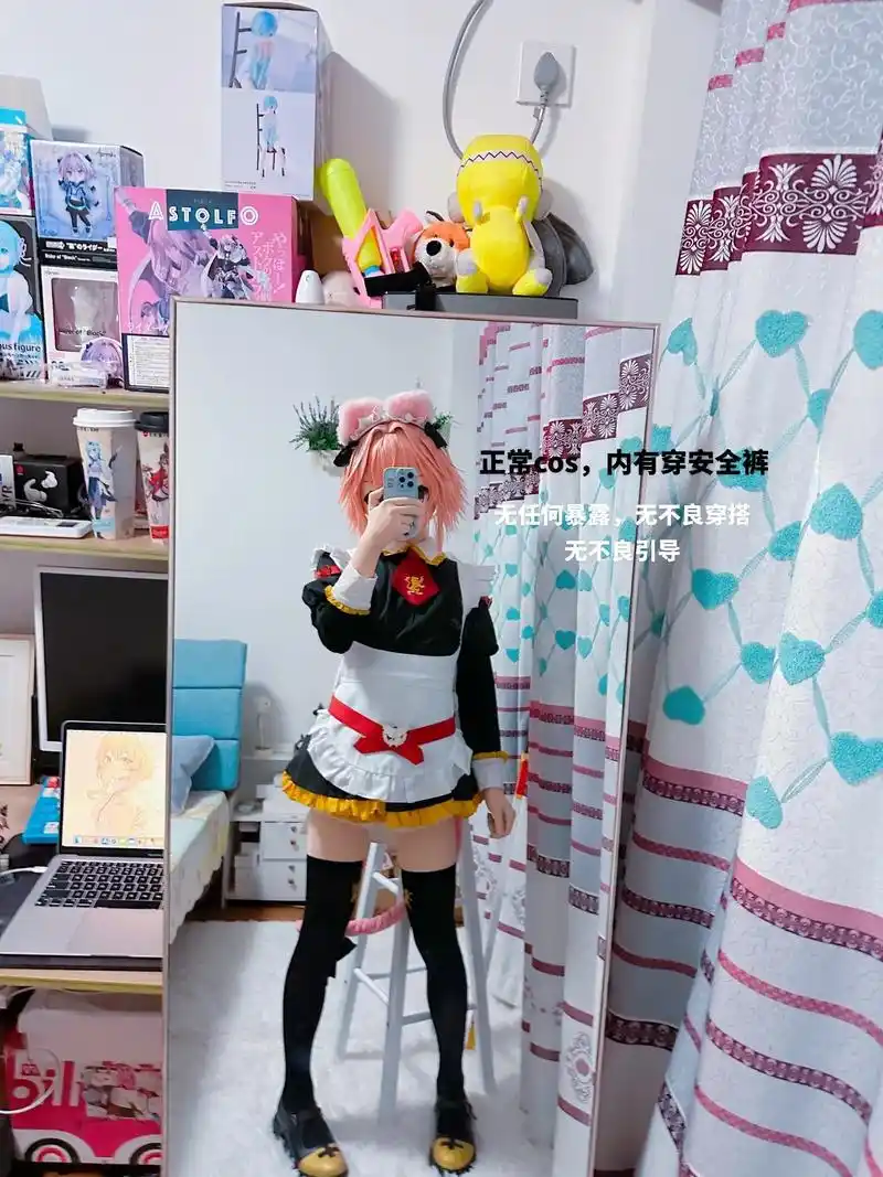 还是阿福啦!祝大家周末愉快辣~ #kigurumi #二次元 - 抖音