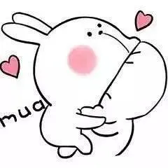 江东子弟有没有那种一大口亲亲的表情包,啵唧一大口脸蛋的那种