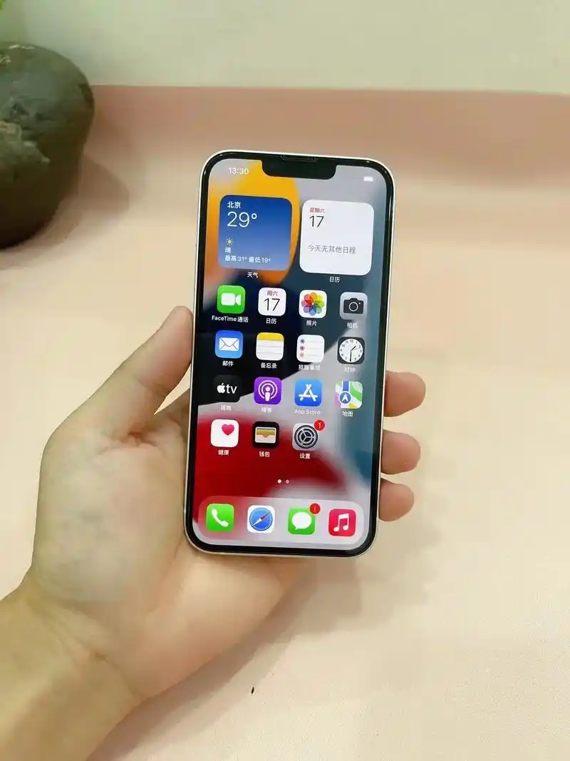 苹果13白色256g,全原装,外观极品,喜欢的速度! - 抖音