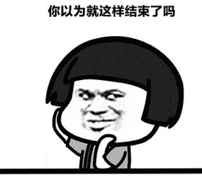 敲黑板廉洁风险点查找月开始啦