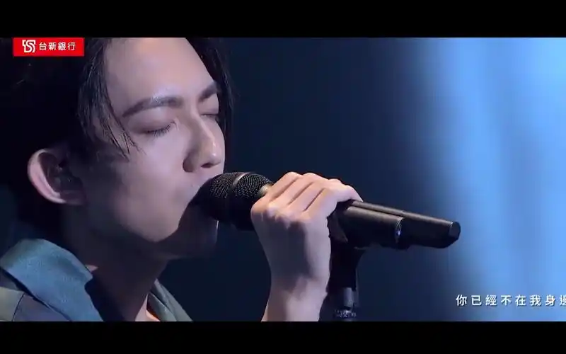 【林宥嘉】 当我们不在一起