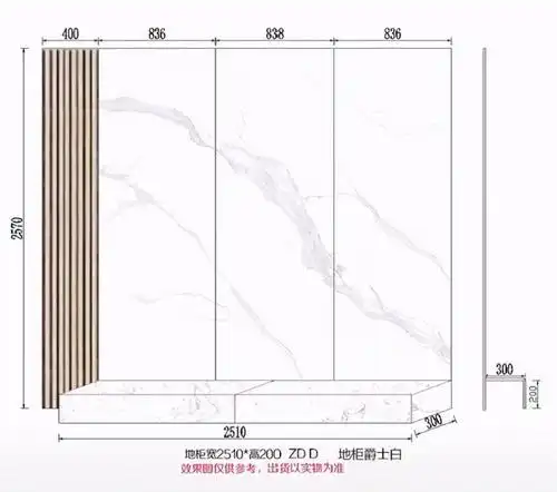 火爆全网的9款悬空背景墙(效果图)