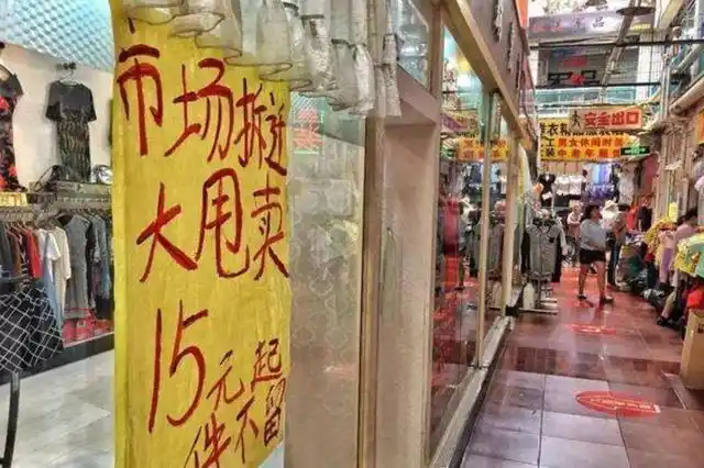 是电商还是租金实体店大量关门转让生意越来越不好做了